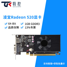 专业显卡维修gtx780 970 980ti hd7850 7970 r9 270 280x rx480