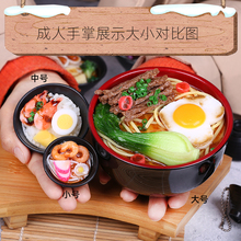 仿真碗食品面饭菜模型菜品寿司假面条米饭日本料理拍摄食物道玩具