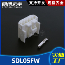 朋博宏宇源头厂家SDL05FW端子DJ621-F2.2直供汽车防水连接器现货