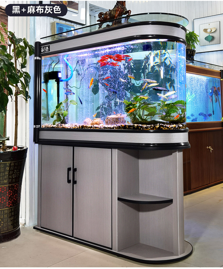 【到家安装】鱼缸客厅家用中型大型招财水族箱子1米1.2米1.
