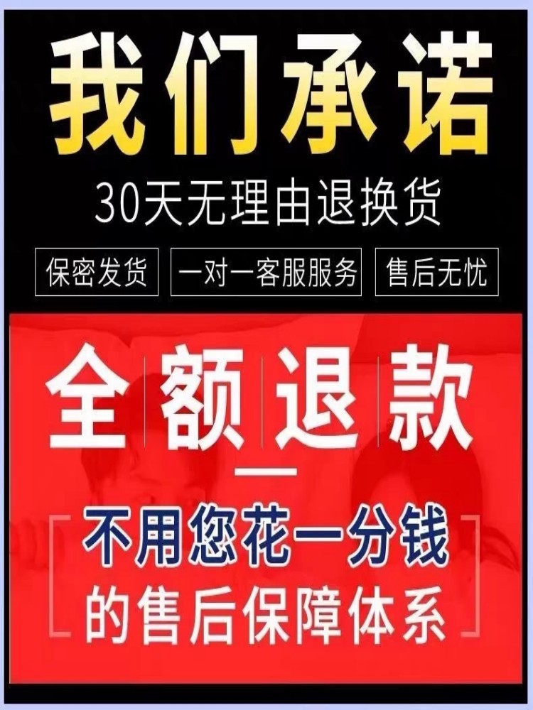 黄金玛卡老款12粒每粒坚男性美国美粒坚辉腾原装玛咖玛卡-阿里巴巴