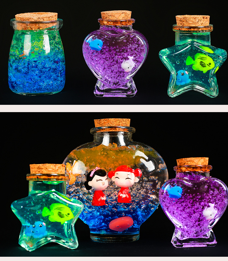 海洋瓶diy手工材料许愿瓶创意泡大珠星空瓶木塞玻璃星星瓶漂流瓶