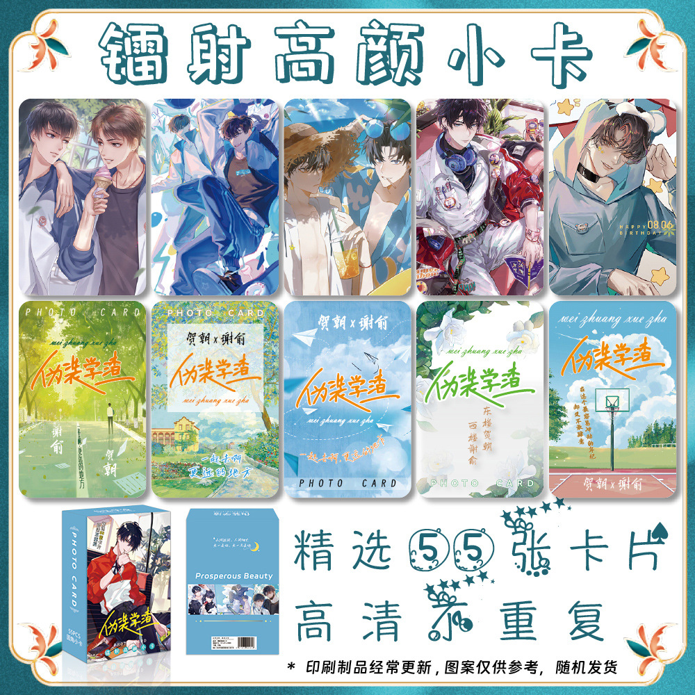 00元8970盒可售买家服务支付方式评价订购说明内容声明:阿里巴巴中国
