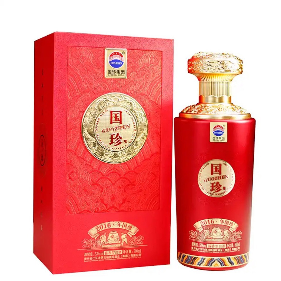 贵州国珍16 酱香酒 53度纯粮酱香型白酒 坤沙酒 500ml*6-阿里巴巴