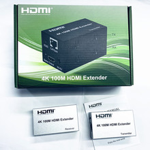 HDMI延长器100米4k高清网口rj45转hdmi单CAT6网线信号传输60M电源