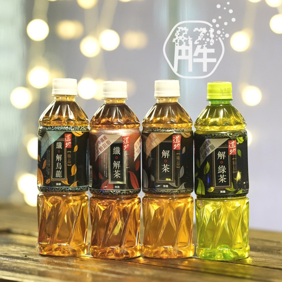 港版道地解茶乌龙茶绿茶纤解茶荔枝红茶巨峰红茶无糖茶饮料500ml