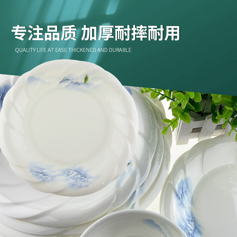 Hipp Melamine Tableware Factory Wholesale Self-Use Commercial Hotel Restaurant Chinese Landscape Color round Cutlery Plate