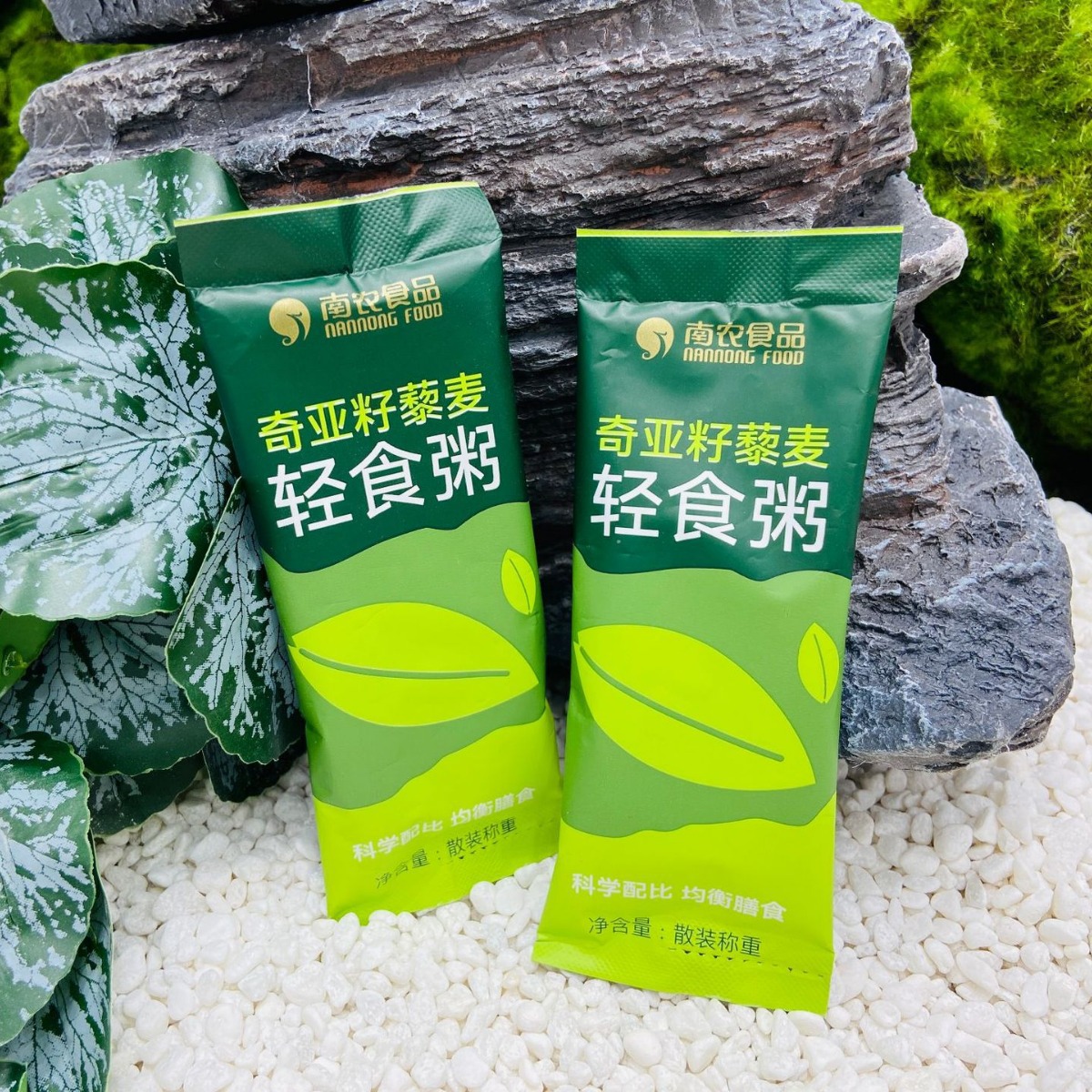 南农食品 轻食粥 奇亚籽藜麦 红豆薏米 紫薯魔芋一袋5斤-阿里巴巴