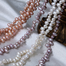 光滑5-6mm三七米珠天然淡水珍珠散珠半成品diy饰品项链材料现货