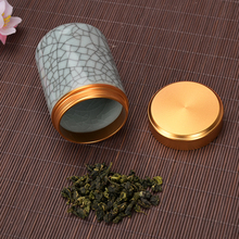 MR3L青瓷圆柱形茶叶包装罐陶瓷茶叶罐便携旅行小茶罐