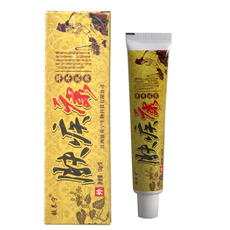铍养宁肤疾康草本乳膏夫疾康抑菌软膏皮肤外用肤疾康-阿里巴巴