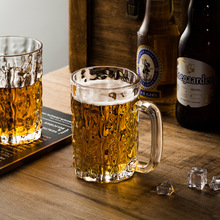 带把玻璃杯家用杯子带手柄大容量扎啤杯商用啤酒杯带手柄茶杯