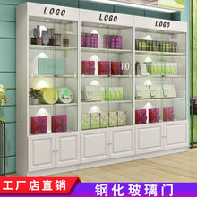 钢化玻璃门化妆品展示柜带锁产品货柜多层药品展柜带灯理发店货架