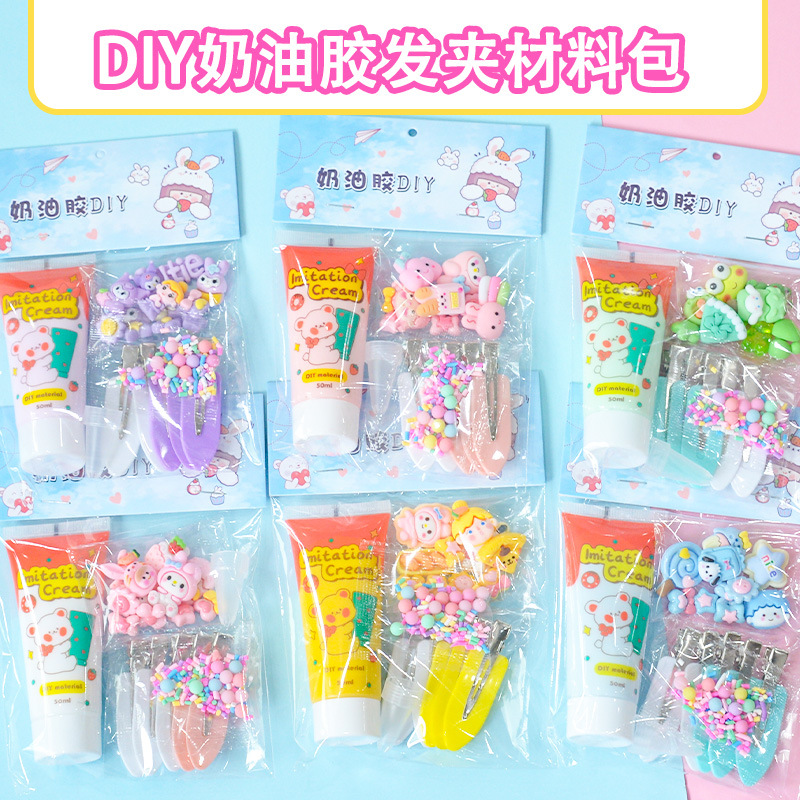 Cream Glue Barrettes DIY Handmade Bag Material Package Cute Resin Accessories Little Clip Set Stall Stall Handmade