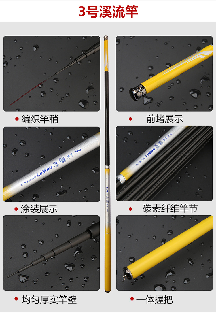 Fishing Rod Handspike Super Light and Super Hard Carbon Crucian Carp Carp Fishing Rod Short Section Stream Rod Fishing Gear Taiwan Fishing Rod Long Section Pole Rod