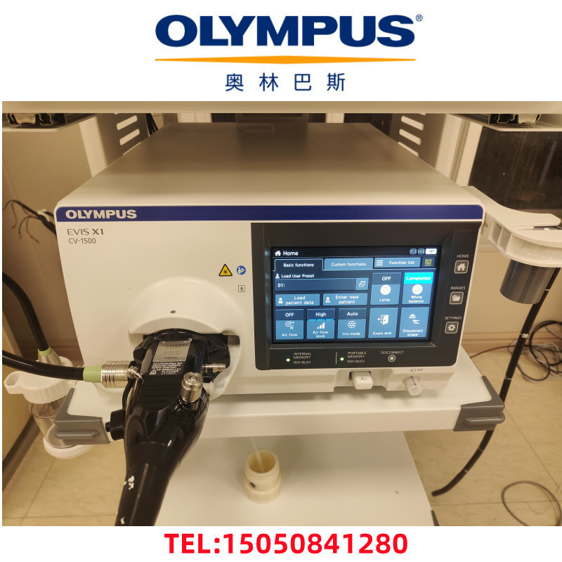奥林巴斯胃肠镜cv290高清电子胃镜gifhq290早期检查nbi窄带放大