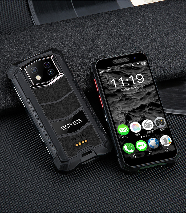 新款索野soyes s10max三防安卓智能手机ptt对讲nfc指纹迷你手机