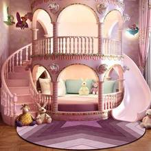 甜美少女公主房紫粉红色渐变大五角星客厅卧室吊篮椅圆形地垫地毯