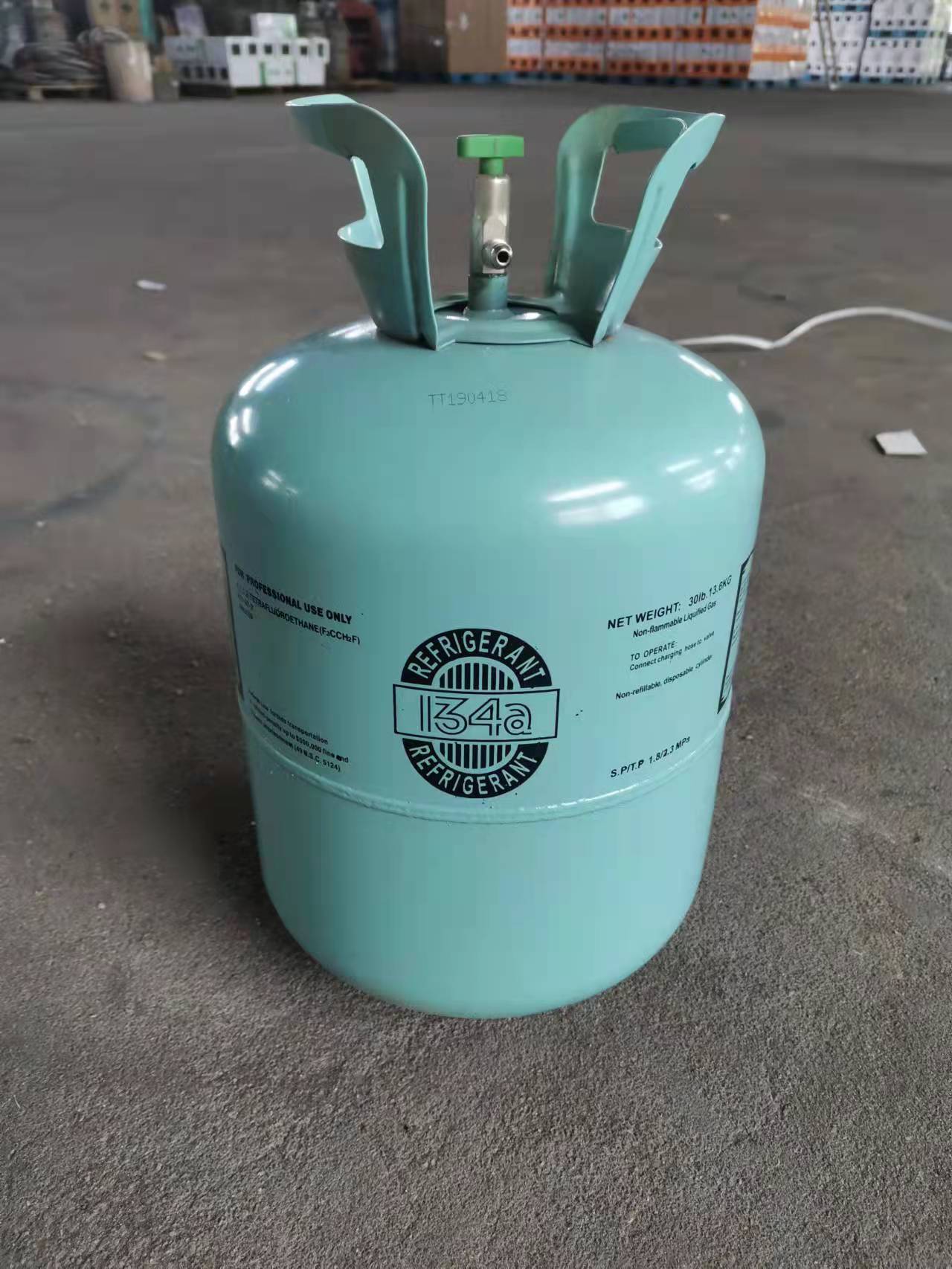 批发出口134a氟利昂410冷媒404 507制冷剂 型号齐全