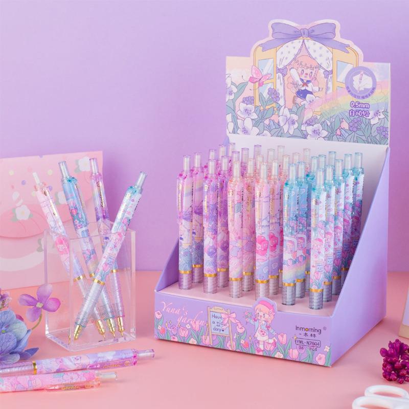 一木林自动铅笔约娜花园小学生文具书写工具免削不断芯活动铅笔