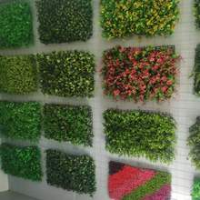仿真绿植植物墙米兰室内外装饰门头室内装饰婚庆花墙商场背景假花