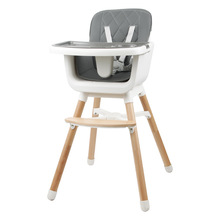 灰色实木儿童餐椅简易稳固吃饭座椅北欧防污宝宝家用餐桌椅