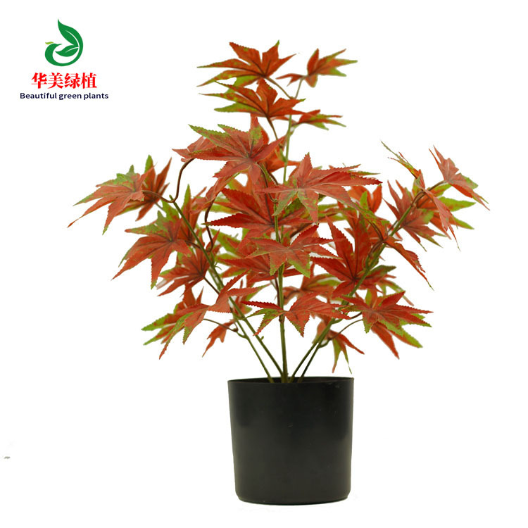 仿真植物枫叶 过胶手感棕色枫树叶把束 绿植人造植物墙假花装饰物