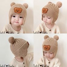 婴儿帽子毛线帽男童女童秋冬季加厚保暖宝宝护耳帽超萌针织毛线帽