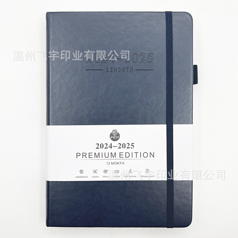 Cross-Border 2020-2025 English Year Mid-Book 365 Days Daily Office Notebook A5 Schedule Book Notebook Spot