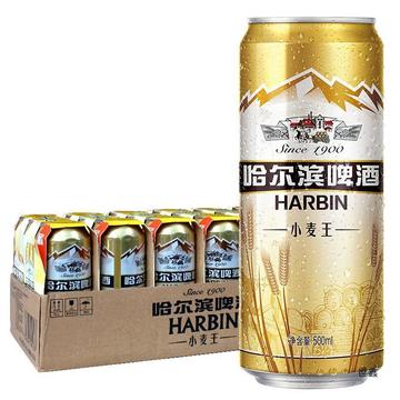 哈尔滨小麦王精酿啤酒易拉罐装500ml罐整箱麦香浓郁全新鲜日期