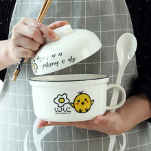 碗陶瓷带盖饭盒学生宿舍家用餐具碗筷套装单个大号饭碗微波炉