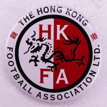 香港足球体育协会马口铁徽章别针