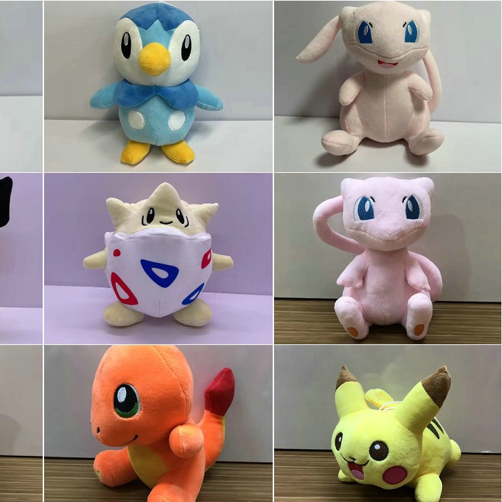 7寸-8寸宠物小精灵小火龙杰尼龟公仔妙蛙种子蛙耿鬼超梦