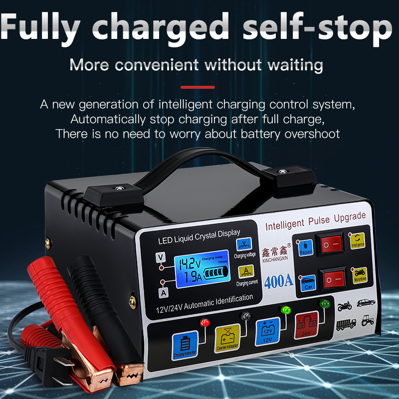 20323 Auto Automatic Intelligent Storage Battery Charger 12 V24 Motorcycle Battery Multi-Functional Charger