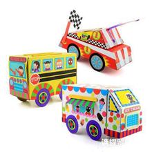 儿童手工diy彩纸粘贴制作材料包 幼儿园立体小车模型纸盒汽车玩具