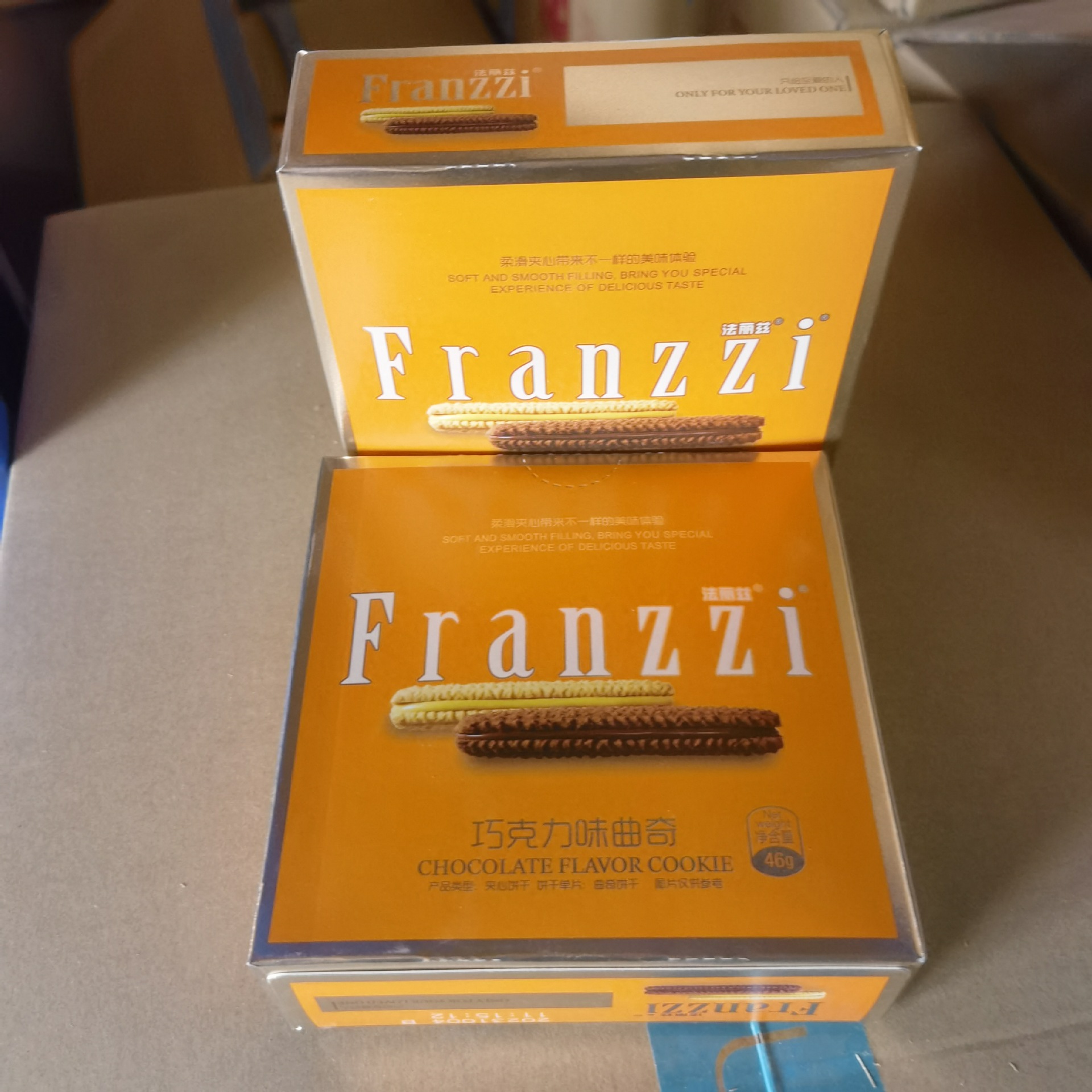 【零卖整批】法丽兹巧克力味曲奇夹心饼干整箱拿货更优惠一件代发