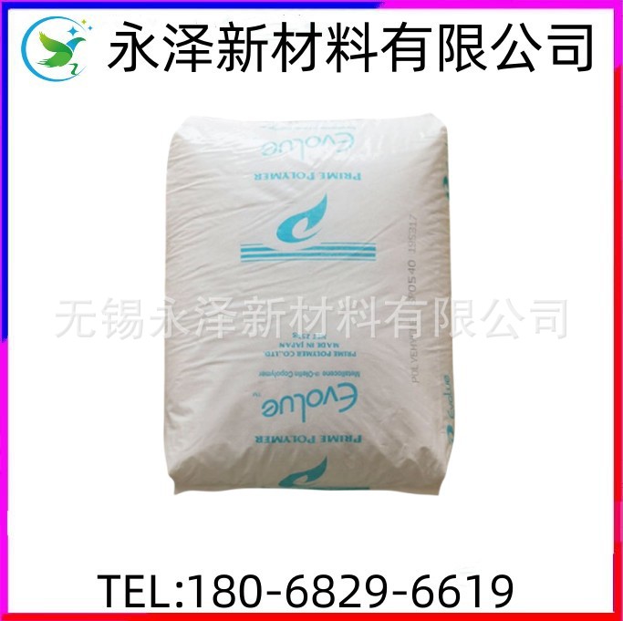 MLLDPE普瑞曼SP1520 SP0540 SP2320低温热封茂金属复合膜塑胶原料