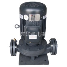 灵珠GD管道水泵GD125-40/18.5KW立式管道离心泵空调泵