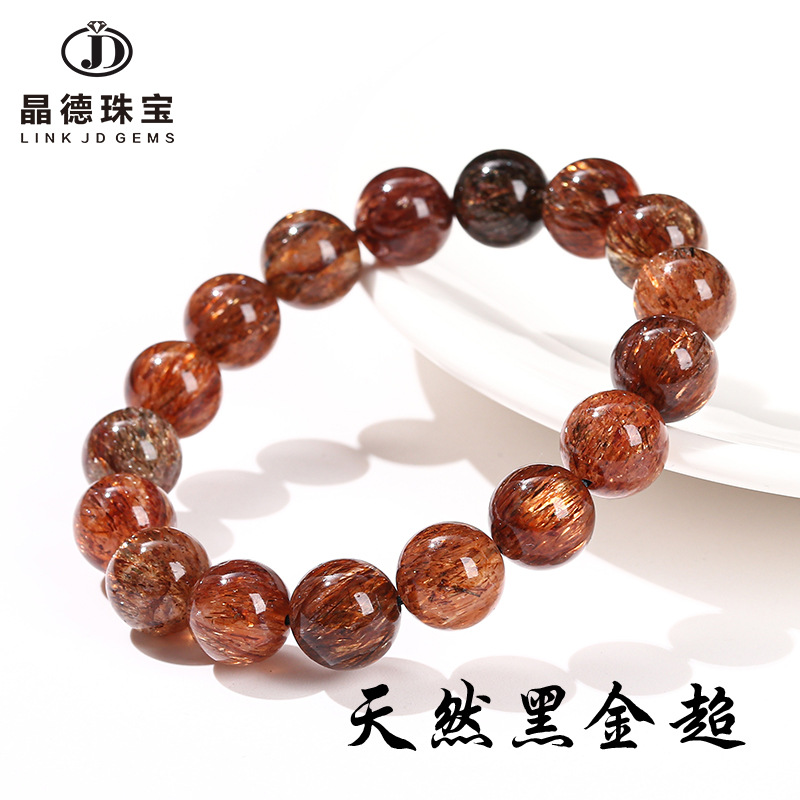 黑金超七手链男女款黑云母共生黑色水晶圆珠手串饰品直播货源批发