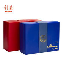 即食蓝色红色海参包装盒二斤装礼品盒泡沫盒冷藏保温箱礼盒空盒