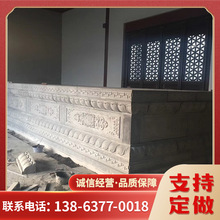 寺庙石卧佛像底座 古建石雕须弥座 石材加工寺院石雕佛台