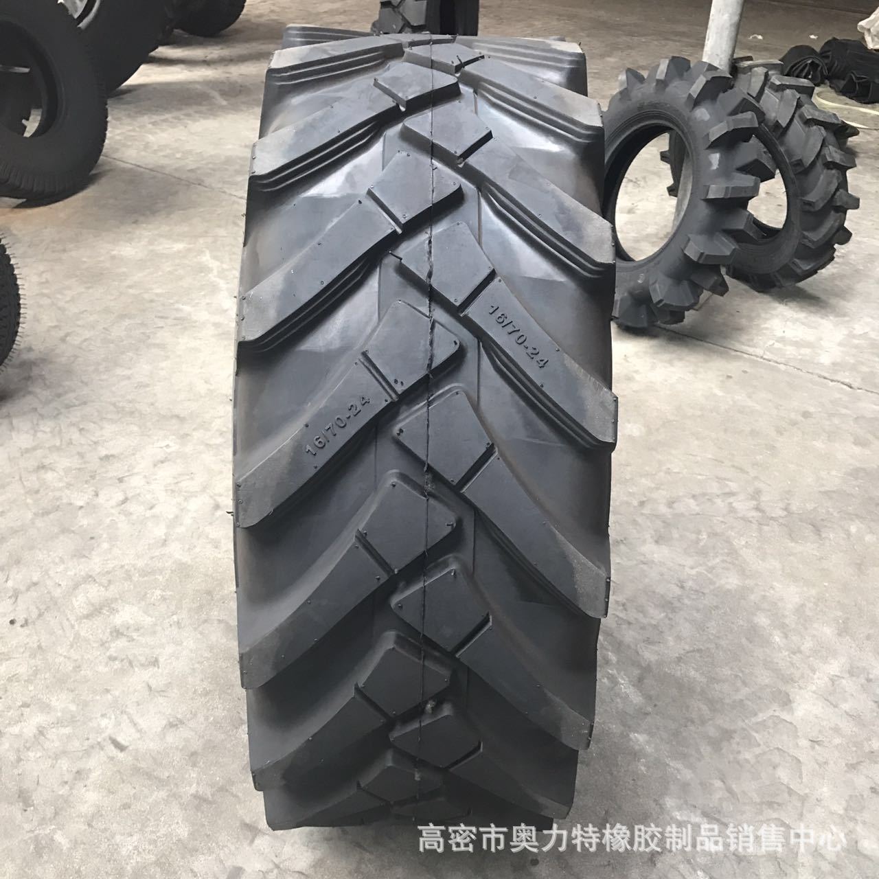 167024拖拉机轮胎装载机铲车工程轮胎两头忙r1花纹轮胎