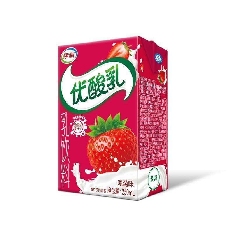 伊利 优酸乳莓味250ml*24盒/整箱乳饮料牛奶酸酸乳酸奶特价包邮