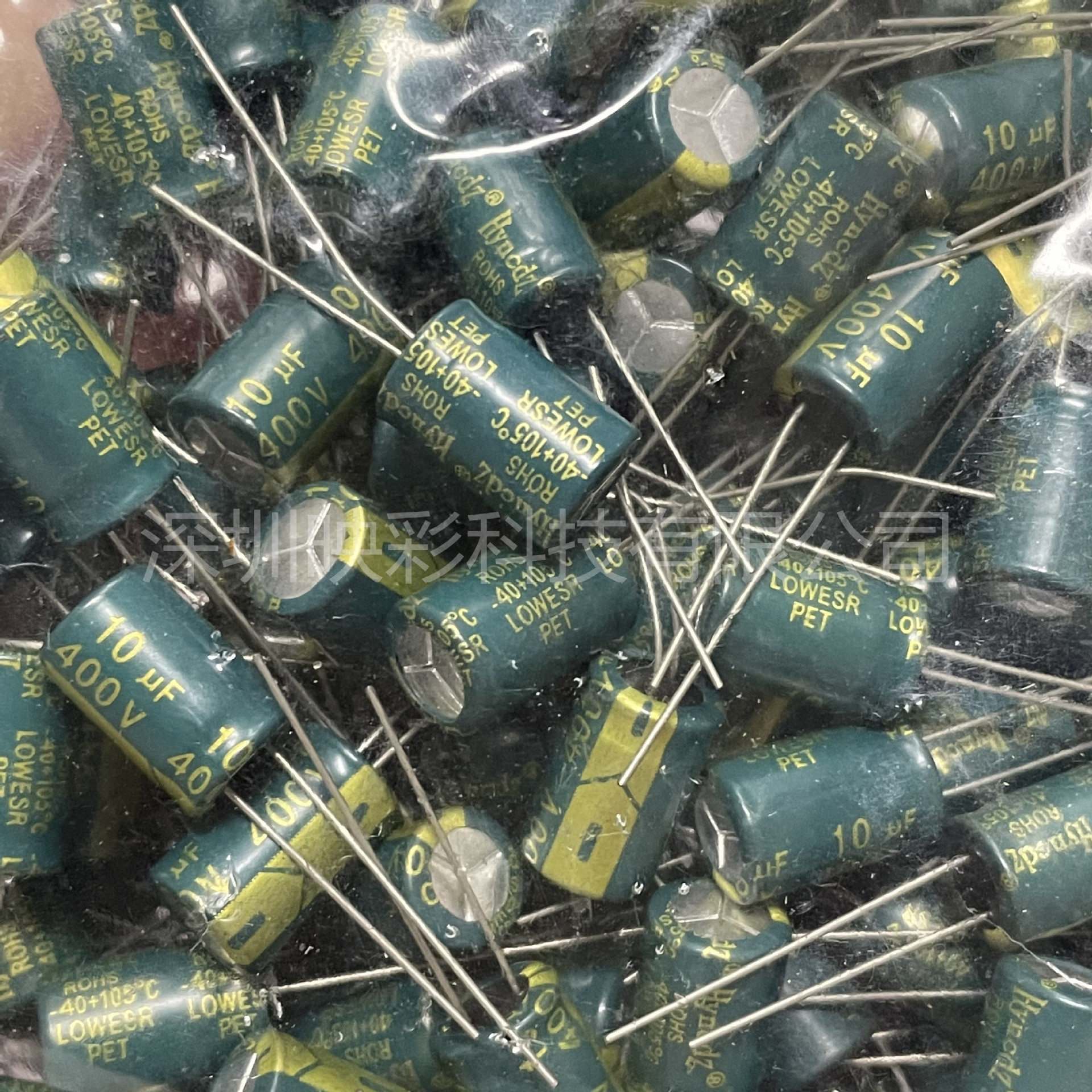 400v10uf jccon绿金 电源适配器高频低阻铝电解电容 8x12