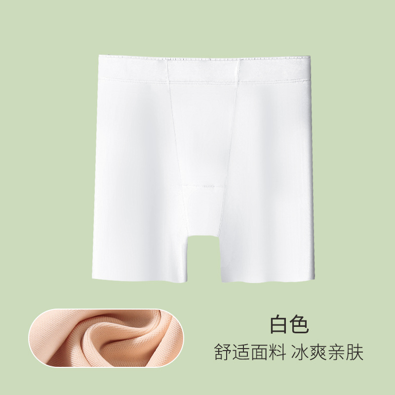 Safety Pants Women's Three-Point Ice Silk Nylon and Modal Cotton Crotch Anti-Exposure Summer Thin Outer Wear Women's Leggings