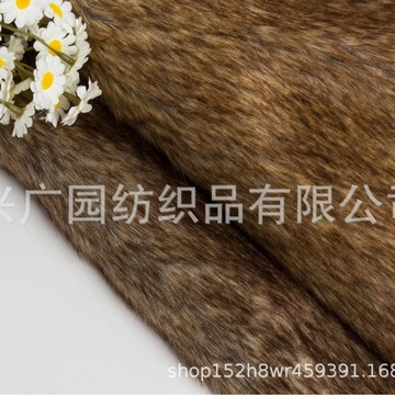 25毛高染尖三色毛 时装外套毛领帽子面料 玩具箱包工艺品布料现货