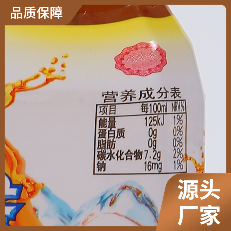 娃哈哈冰红茶500g*15瓶饮料整箱 哇哈哈红茶清凉饮料夏季解暑年货
