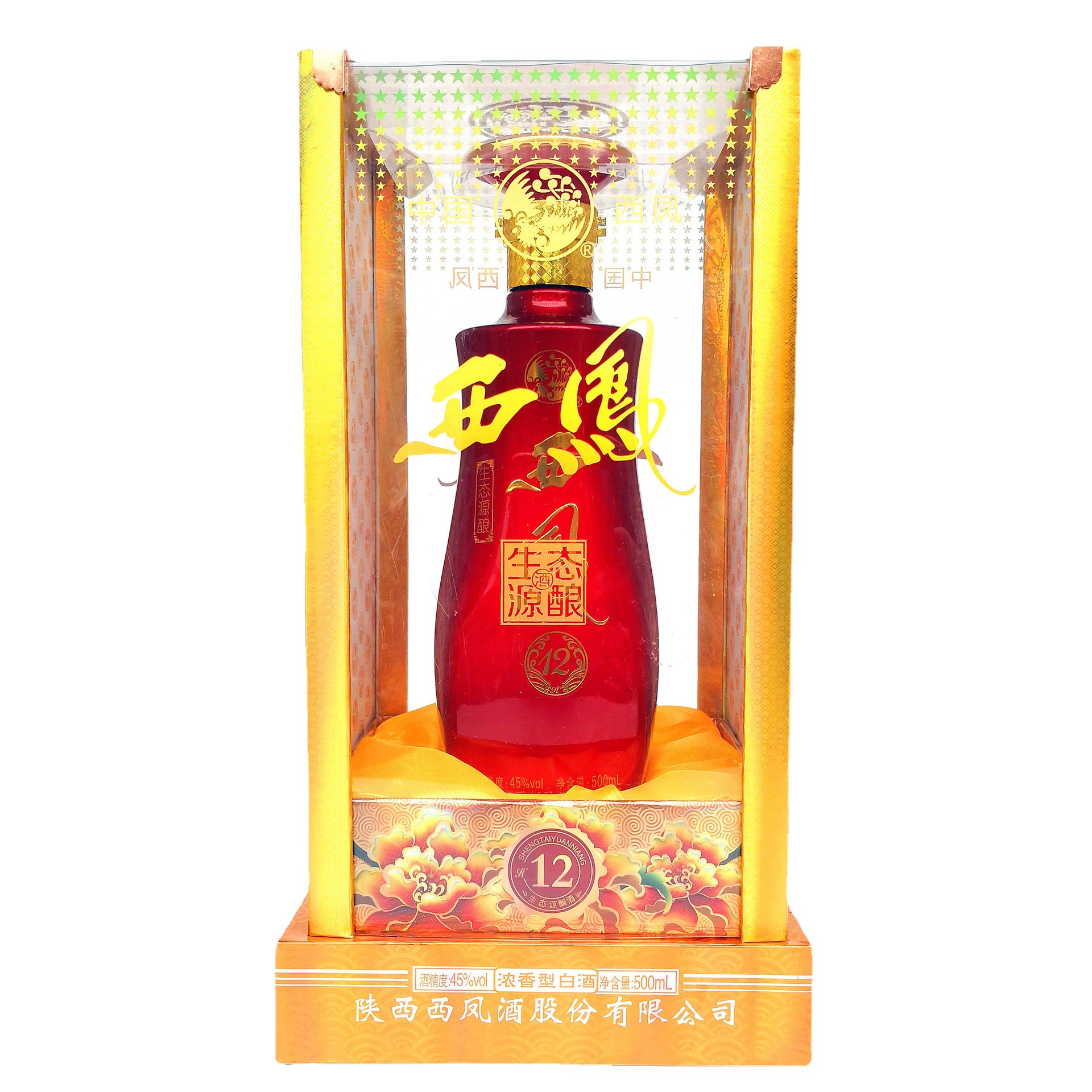 西凤酒45度瓶装