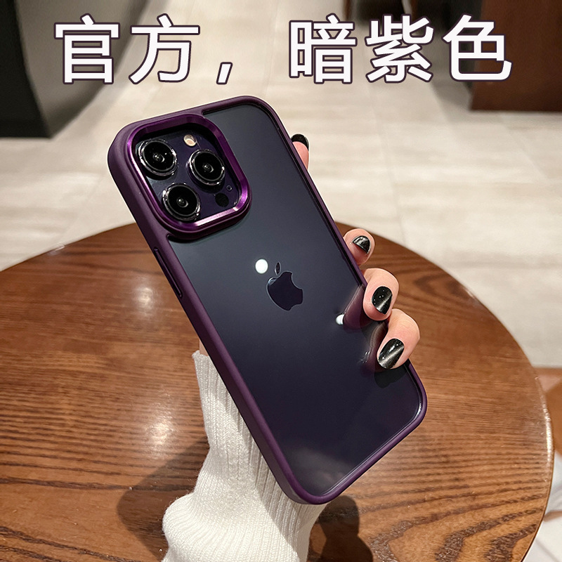 适用iPhone15PRO暗紫色手机壳批发苹果16透明硬壳金盾金属镜头圈