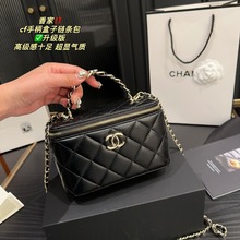 香奶奶chan小香风香家手柄盒子链条包菱格真皮Chain pack had bag